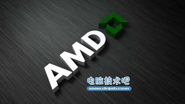 AMD低价为何难成被收购对象 X86协议从中作梗