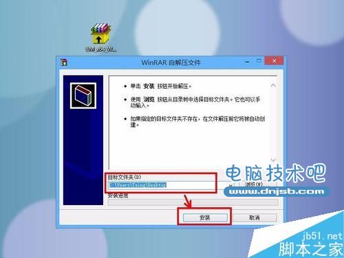 联想Y460无线网络指示灯不亮怎么办