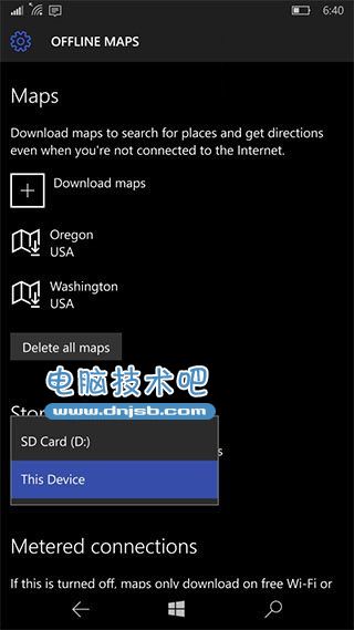 Win10 Mobile预览版10572更新内容详情