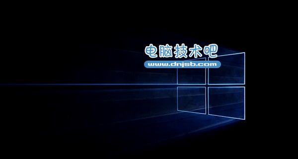 程序兼容性助手有用吗 关闭程序兼容性助手方法