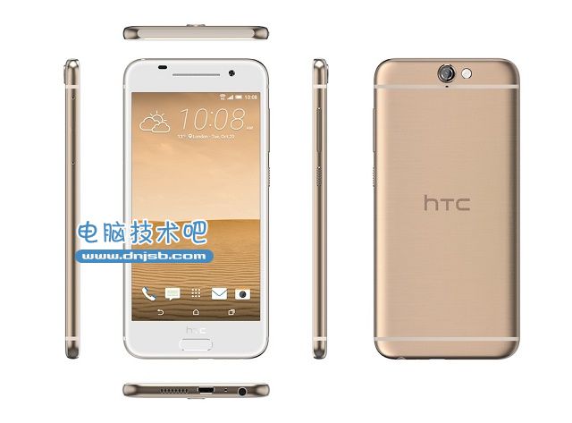 HTC One A9正式发布 售价约2540元