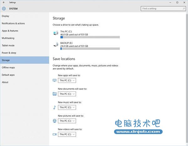 Win10 Mobile预览版10572更新内容详情