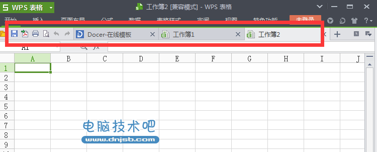 wps菜单栏隐藏了怎么还原 wps工具栏自动隐藏恢复方法