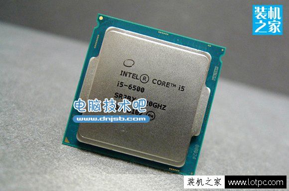 intel酷睿i5-6500 散