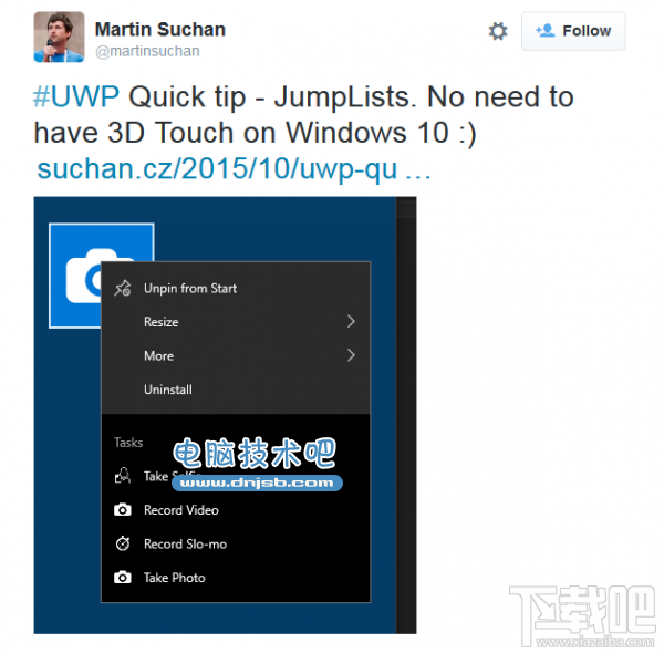 Windows 10现也可用上类苹果3D Touch的快捷菜单功能