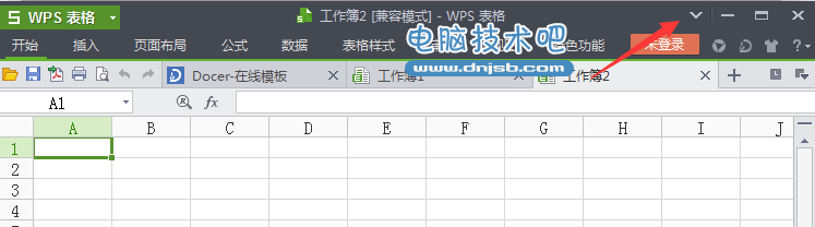 wps菜单栏隐藏了怎么还原