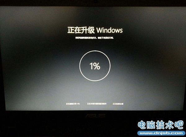 Win10怎么升级 网友Win8.1升级Win10体验评测