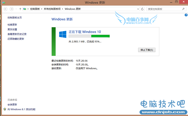 Win10怎么回滚? Win10回滚Win7或Win8.1教程