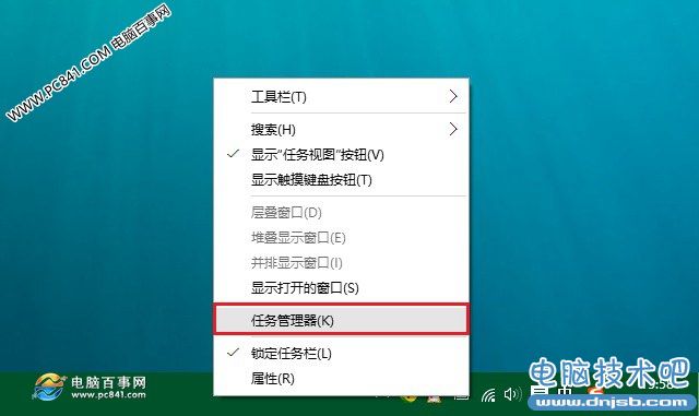 Win10怎么设置开机启动项 Win10禁止开机启动项方法