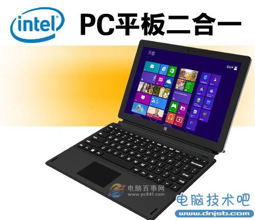 PC依然不可替代 巨头们集中发力能如愿以偿吗？