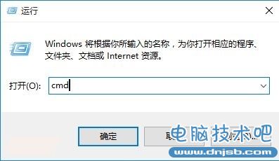 Win10无法激活？Win10激活常见问题处理方法教程