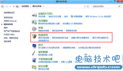 win10无法进入bios怎么办 win10无法进入bios解决方法1