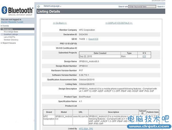 HTC老旗舰福利：抢先升级Android 6.0在望