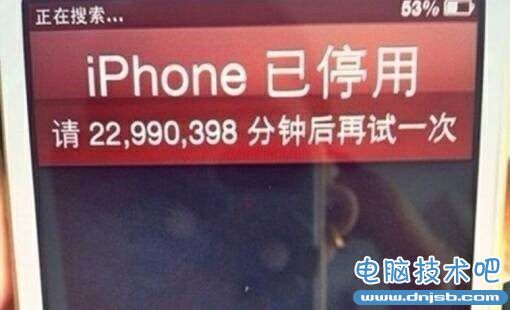 iPhone已停用45年 变砖扔站台无人认领