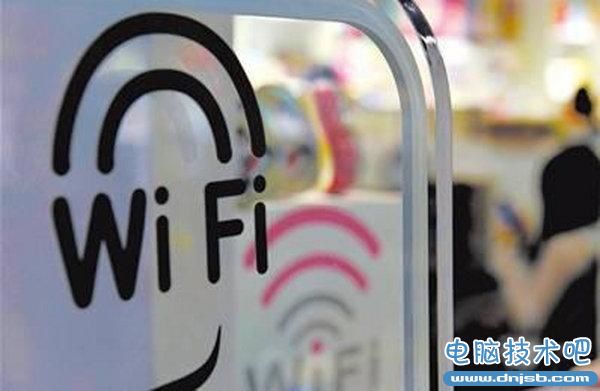报告称六成公共WiFi热点不安全 Wifi安全亟需解决