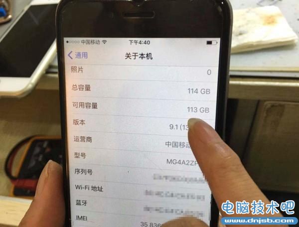 iPhone 16G秒升128G只需三步 升级有风险