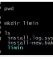 linux命令基本功之mkdir