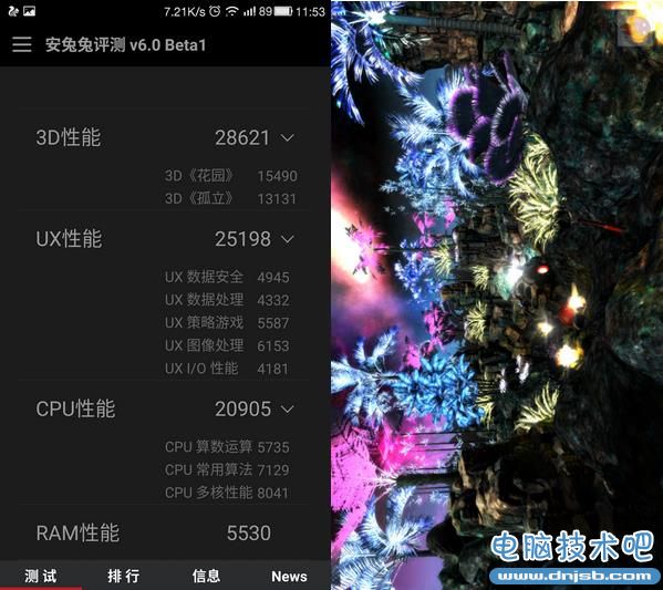 体验评测时代 安兔兔V6.0版本震撼来袭