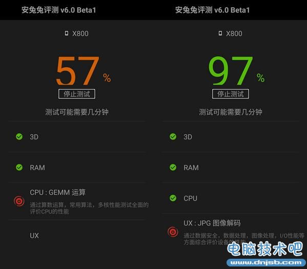 体验评测时代 安兔兔V6.0版本震撼来袭