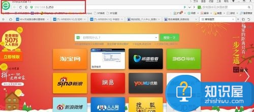 无线网信号太弱 怎么扩大无线路由器信号？  三联