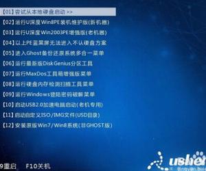 u盘启动盘怎么实现无损4k对齐 u盘启动盘无损4k对齐怎么弄