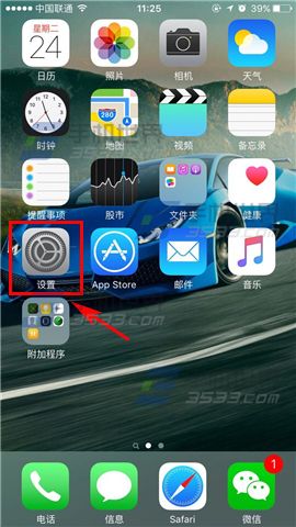 苹果iPhoneSE重置WiFi密码方法