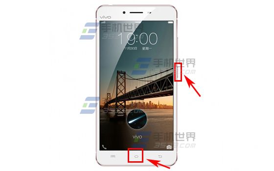 vivo X6S如何截屏 vivo X6S截图教程