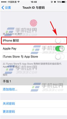 苹果iPhoneSE指纹解锁设置方法