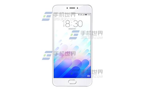 魅蓝Note3指纹识别设置教程