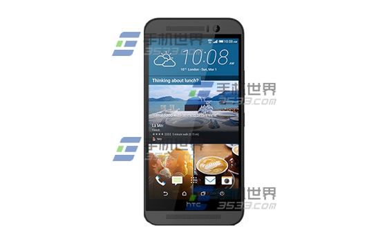 HTC M9安全信箱设置教程