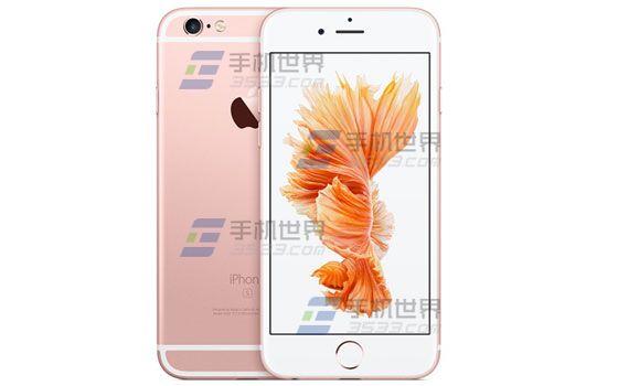 iPhone6s通话录音使用方法