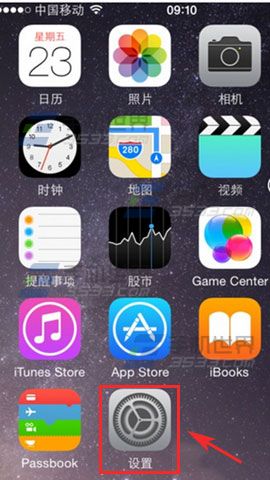 苹果iPhoneSE查询激活时间方法