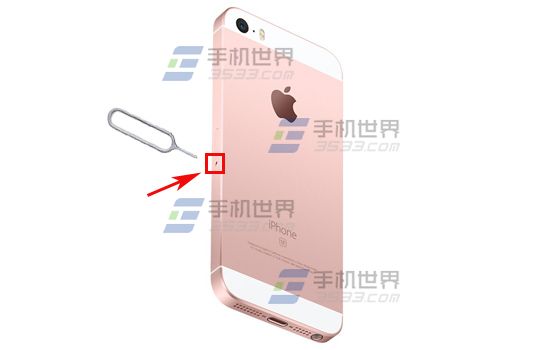 苹果iPhone SE插SIM卡方法