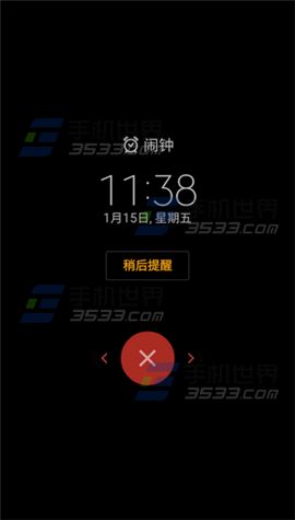 三星Note5单击模式开启方法