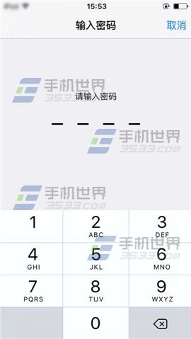 苹果iPhone6S字母加数字密码设置方法