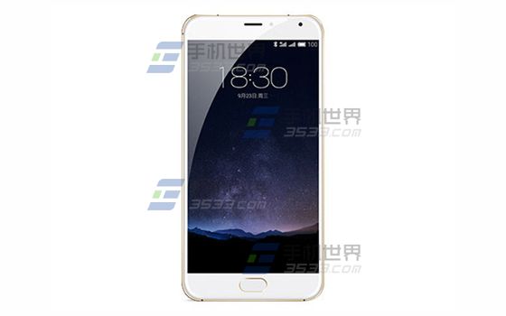 魅族Pro5定时开关机开启方法