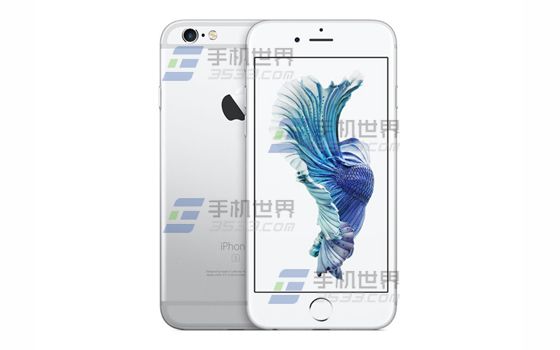 苹果iPhone6S删除切换控制动作教程