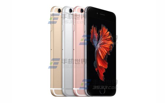 苹果iPhone6sPlus引导式访问设置方法