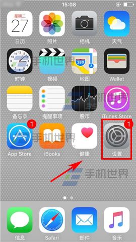 苹果iPhone6sPlus如何关闭常去地点