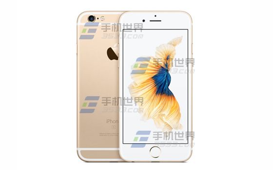 苹果iPhone6S如何设置自带词典