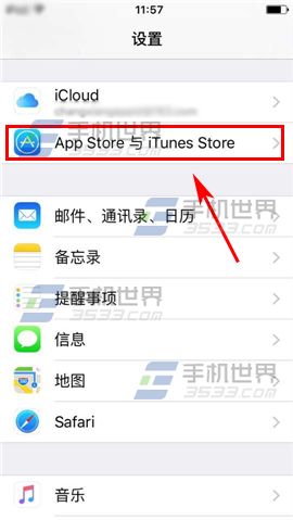 iPhone6S app商店切换成美版怎么办