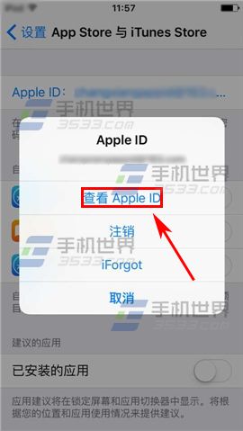 iPhone6S app商店切换成美版怎么办