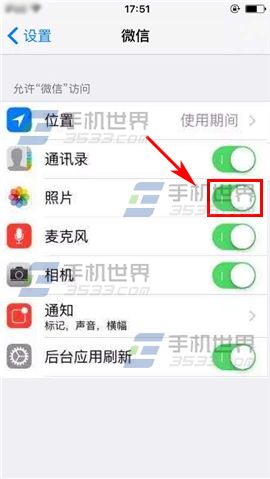 苹果iPhone6sPlus允许微信访问相册方法