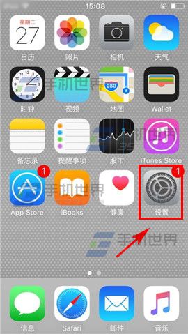 苹果iPhone6sPlus设置Live动态壁纸方法
