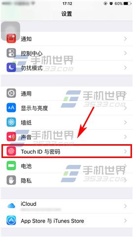 苹果iPhone6sPlus购买APP使用指纹方法