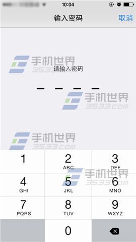 苹果iPhone6sPlus购买APP使用指纹方法