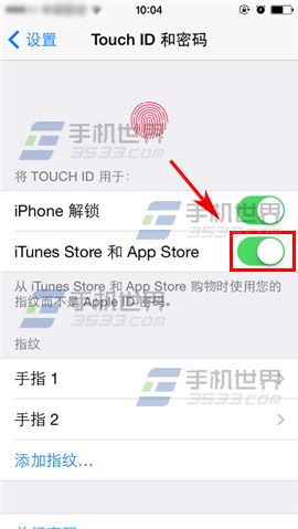 苹果iPhone6sPlus购买APP使用指纹方法