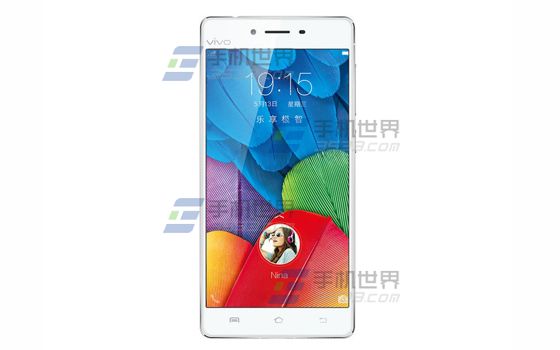 vivo X5Pro设置短信个性签名方法