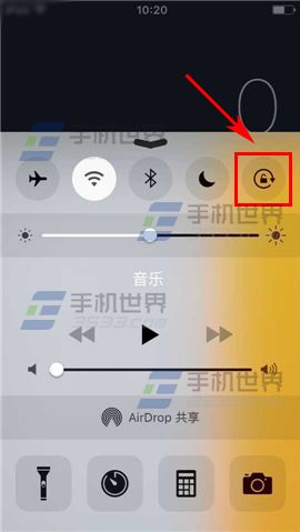 苹果iPhone6sPlus科学计算器如何调用