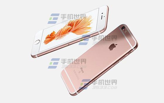 苹果iPhone6S注销Apple ID方法